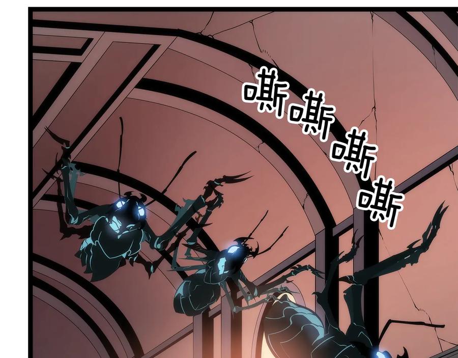 我独自升级 第119话 恐惧之物 第64页