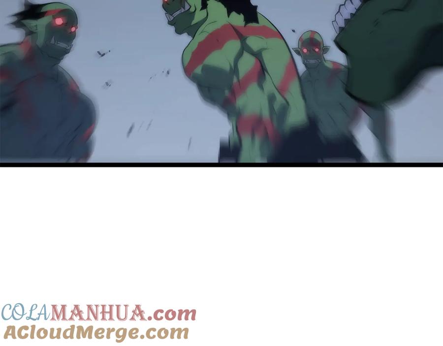 我独自升级 第119话 恐惧之物 第221页