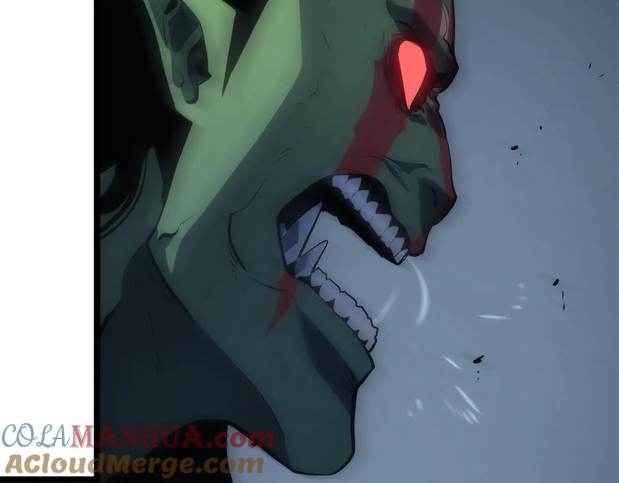 我独自升级 第119话 恐惧之物 第165页