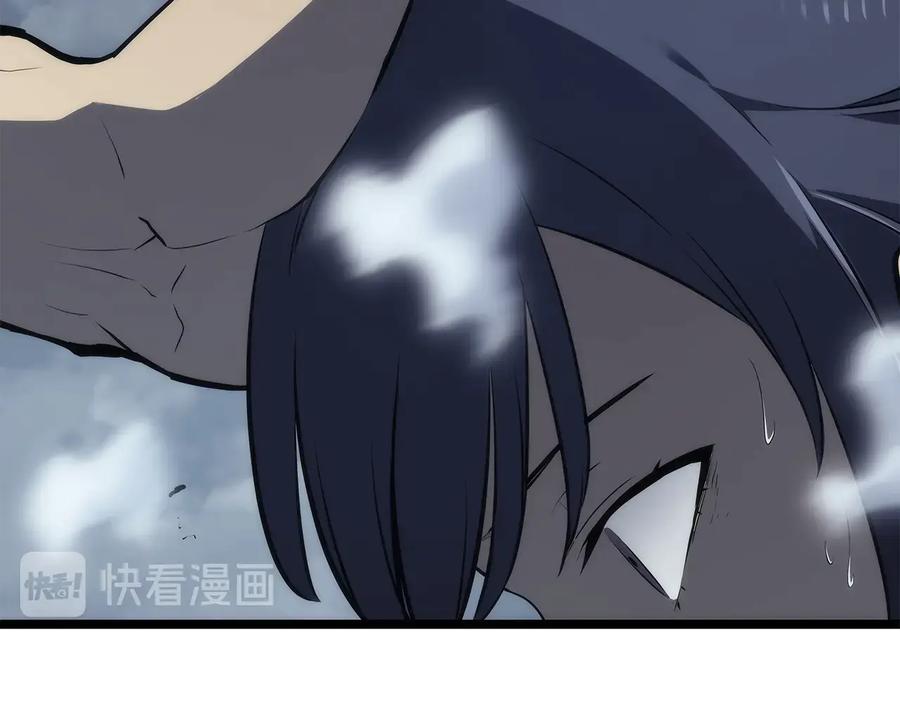 我独自升级 第119话 恐惧之物 第228页