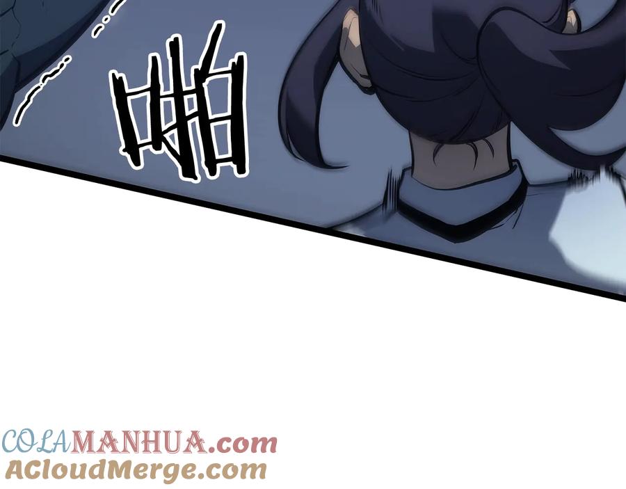 我独自升级 第119话 恐惧之物 第201页