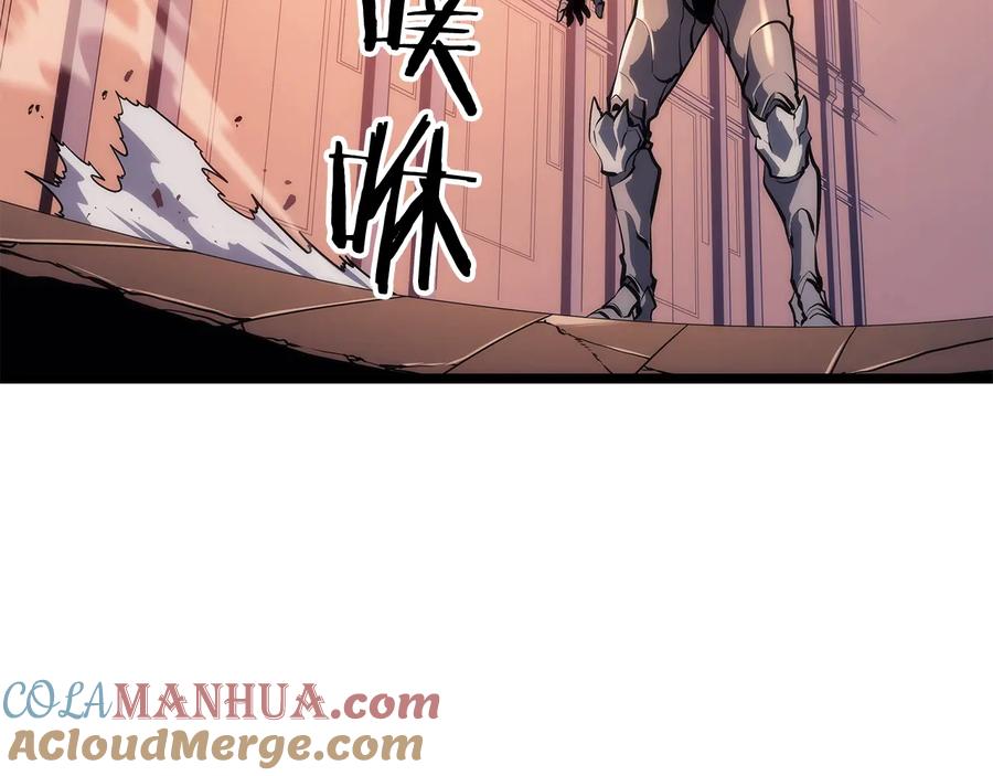 我独自升级 第119话 恐惧之物 第89页