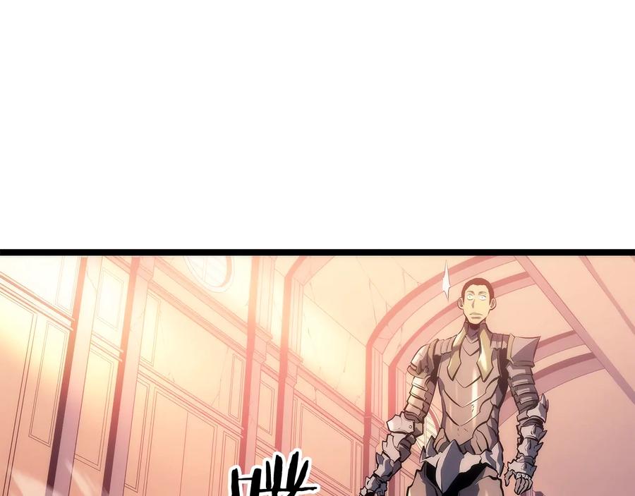 我独自升级 第119话 恐惧之物 第88页