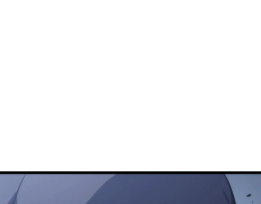 我独自升级 第120话 王的选择 第15页