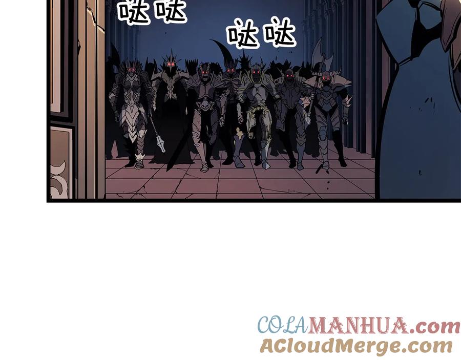我独自升级 第120话 王的选择 第197页