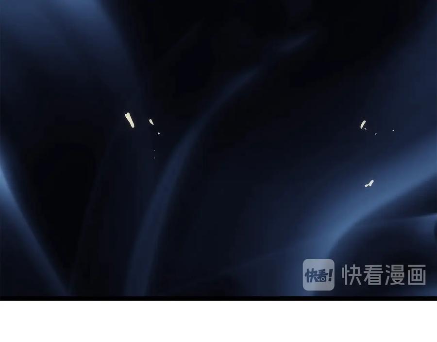 我独自升级 第120话 王的选择 第40页