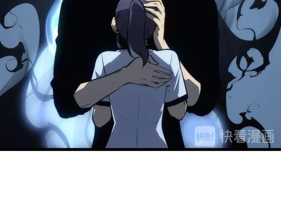 我独自升级 第120话 王的选择 第22页