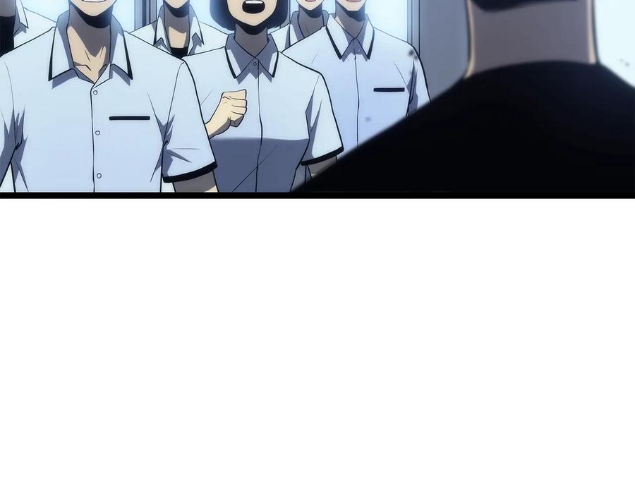 我独自升级 第120话 王的选择 第7页