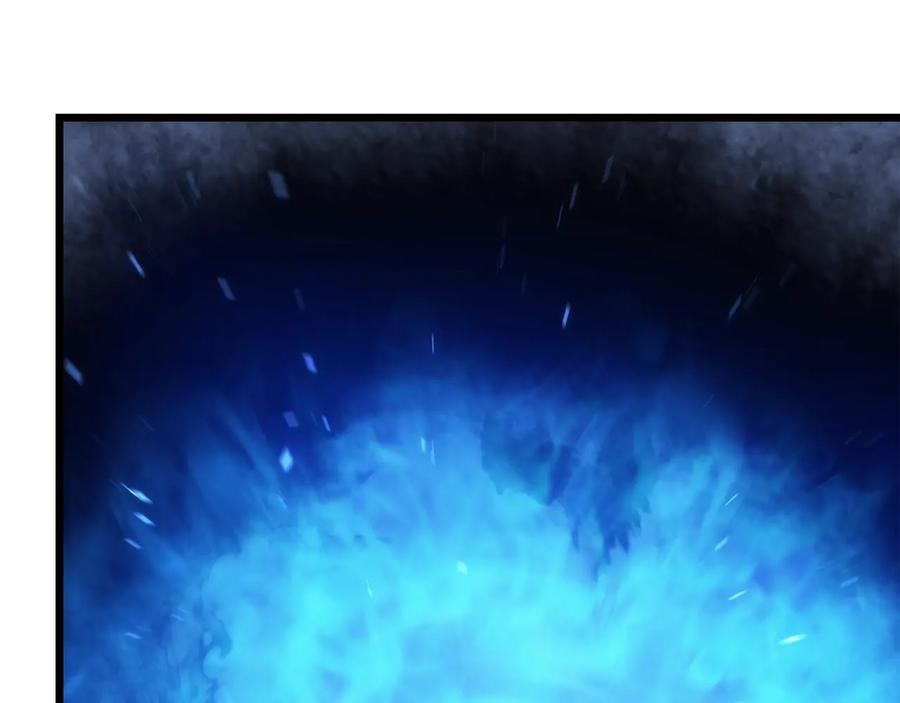 我独自升级 第120话 王的选择 第152页