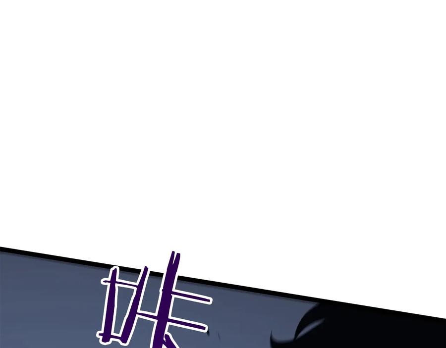 我独自升级 第120话 王的选择 第76页