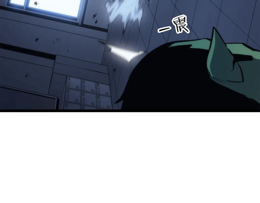 我独自升级 第120话 王的选择 第31页