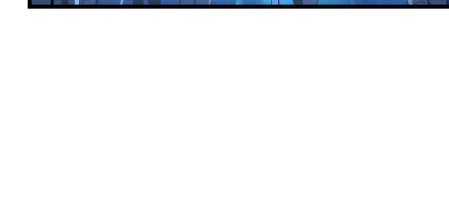 我独自升级 第120话 王的选择 第154页