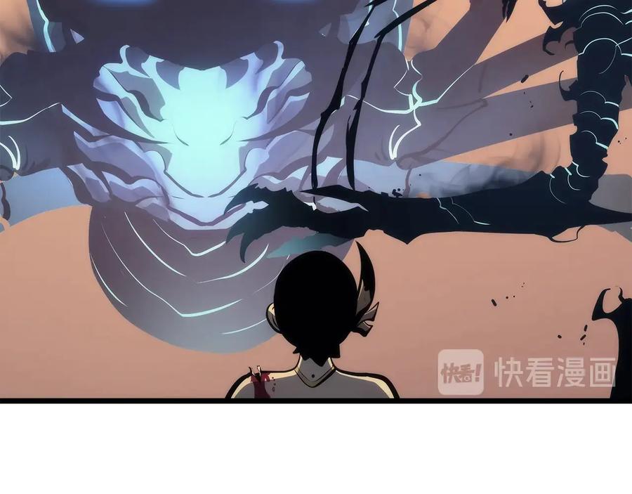我独自升级 第120话 王的选择 第170页