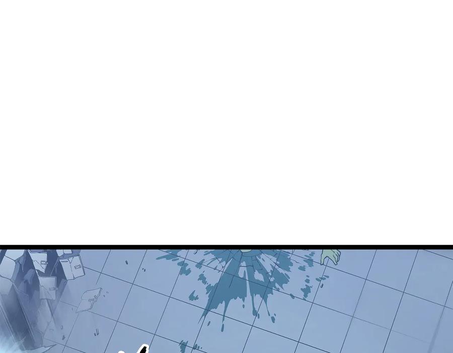 我独自升级 第120话 王的选择 第88页