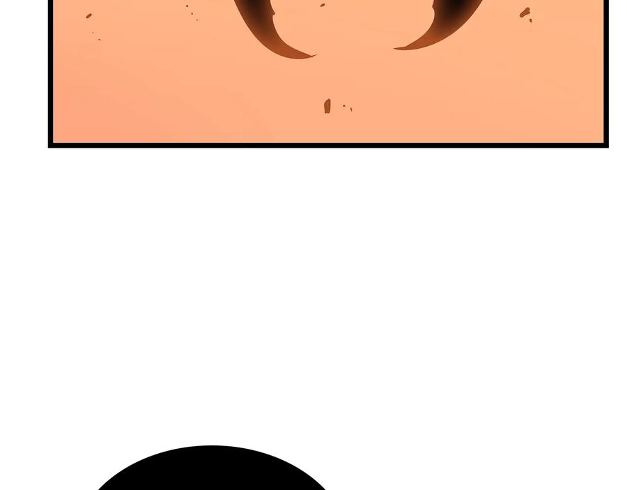 我独自升级 第120话 王的选择 第226页