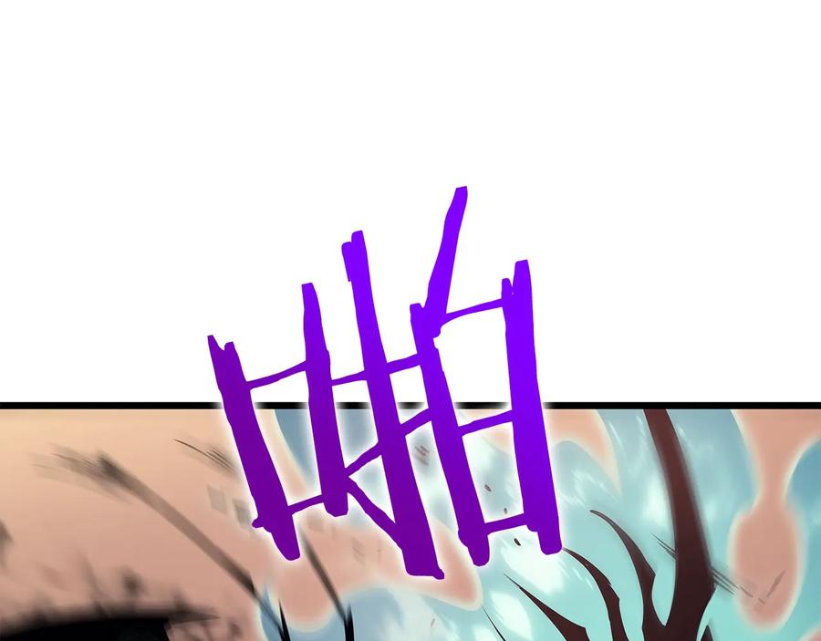 我独自升级 第120话 王的选择 第236页