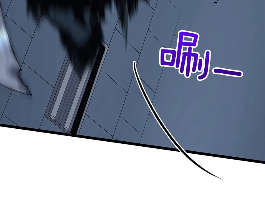 我独自升级 第120话 王的选择 第75页