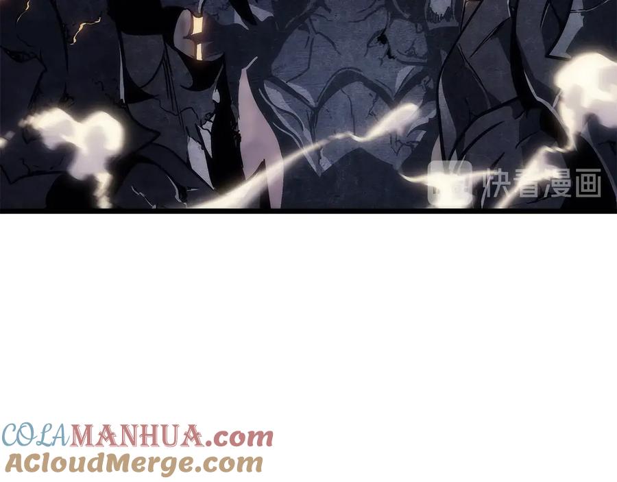 我独自升级 第120话 王的选择 第185页