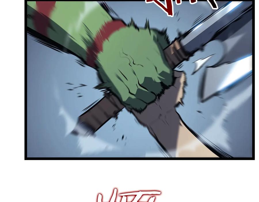 我独自升级 第120话 王的选择 第51页