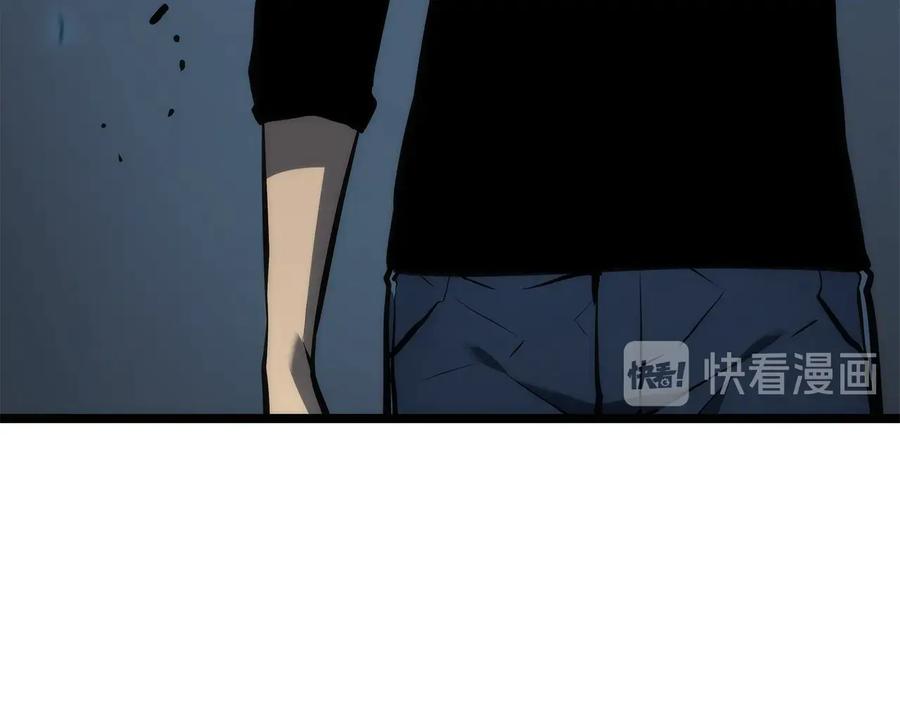 我独自升级 第120话 王的选择 第82页
