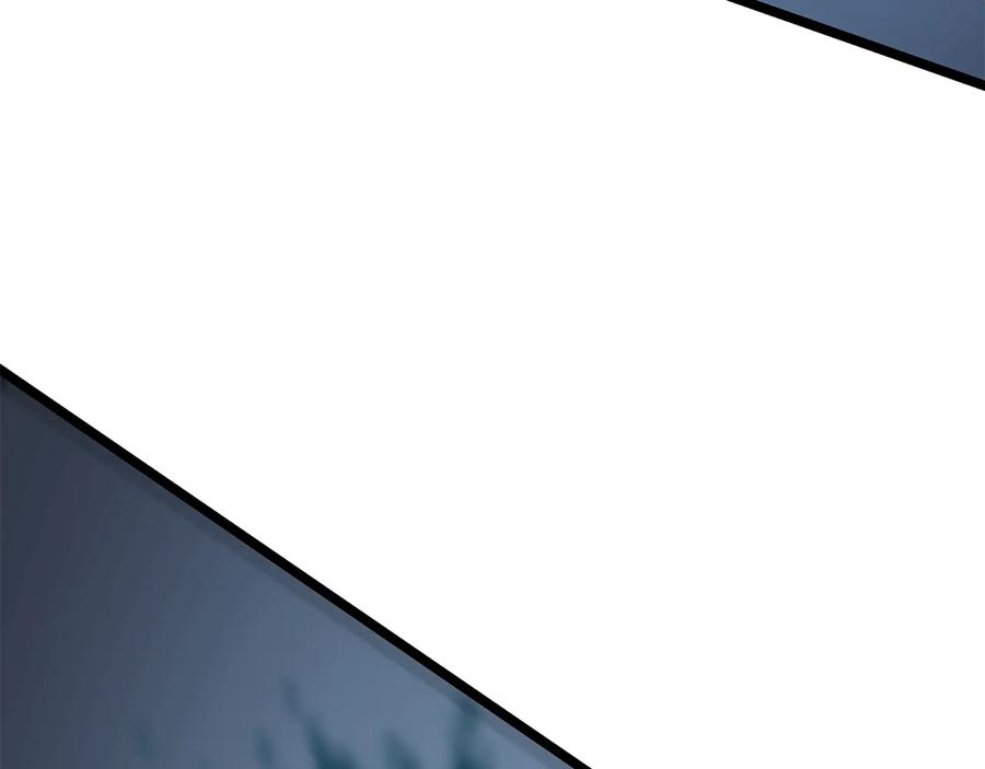 我独自升级 第120话 王的选择 第103页
