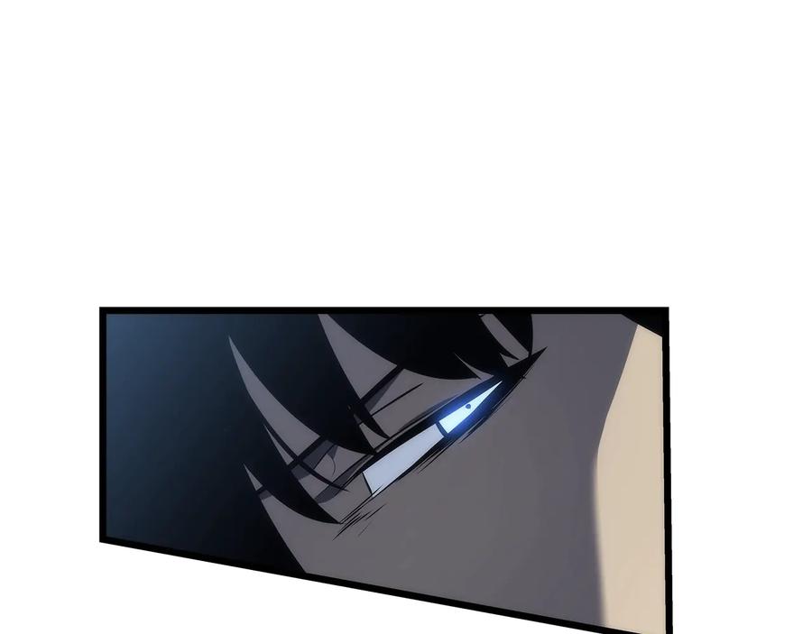 我独自升级 第120话 王的选择 第126页