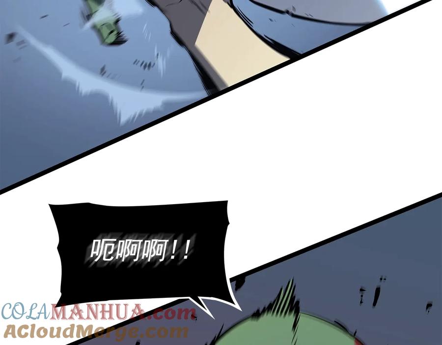 我独自升级 第120话 王的选择 第53页