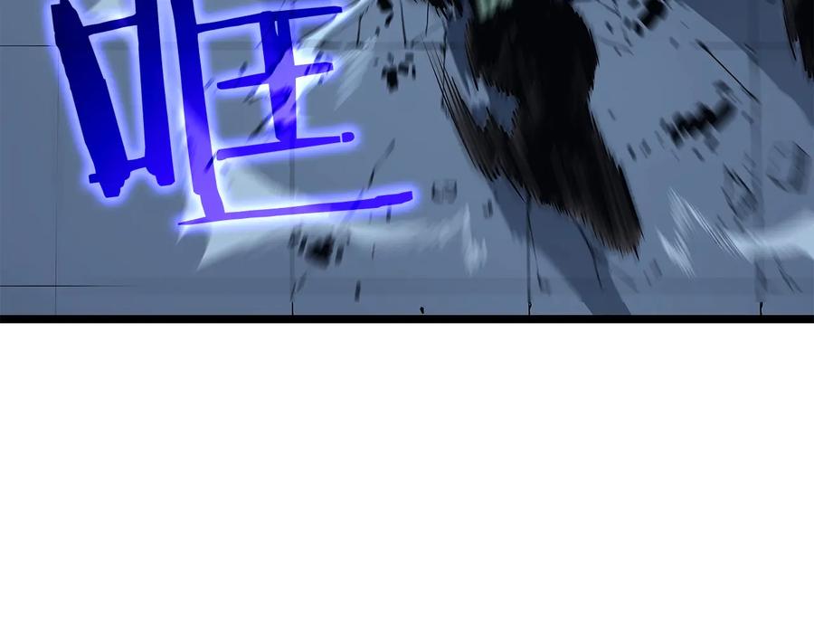 我独自升级 第120话 王的选择 第60页
