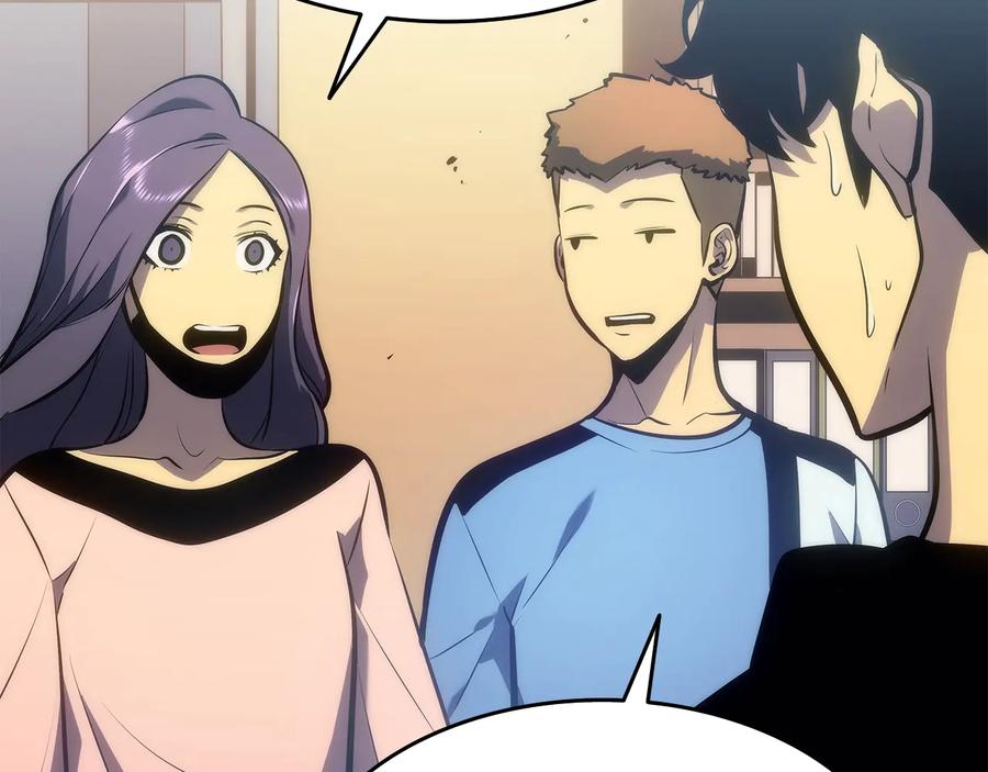 我独自升级 第121话 误会 第195页