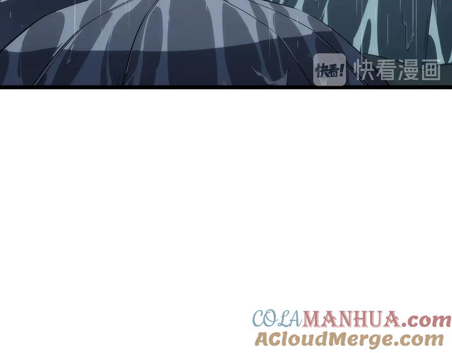 我独自升级 第121话 误会 第61页