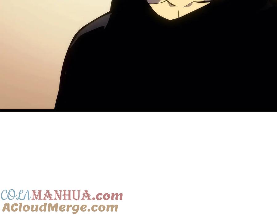 我独自升级 第121话 误会 第185页