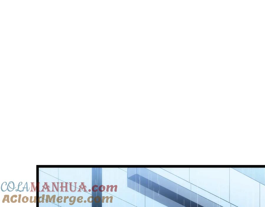 我独自升级 第121话 误会 第181页