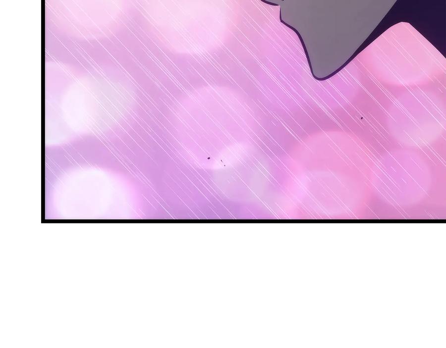 我独自升级 第121话 误会 第99页