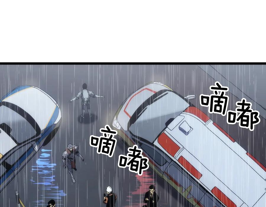 我独自升级 第121话 误会 第62页