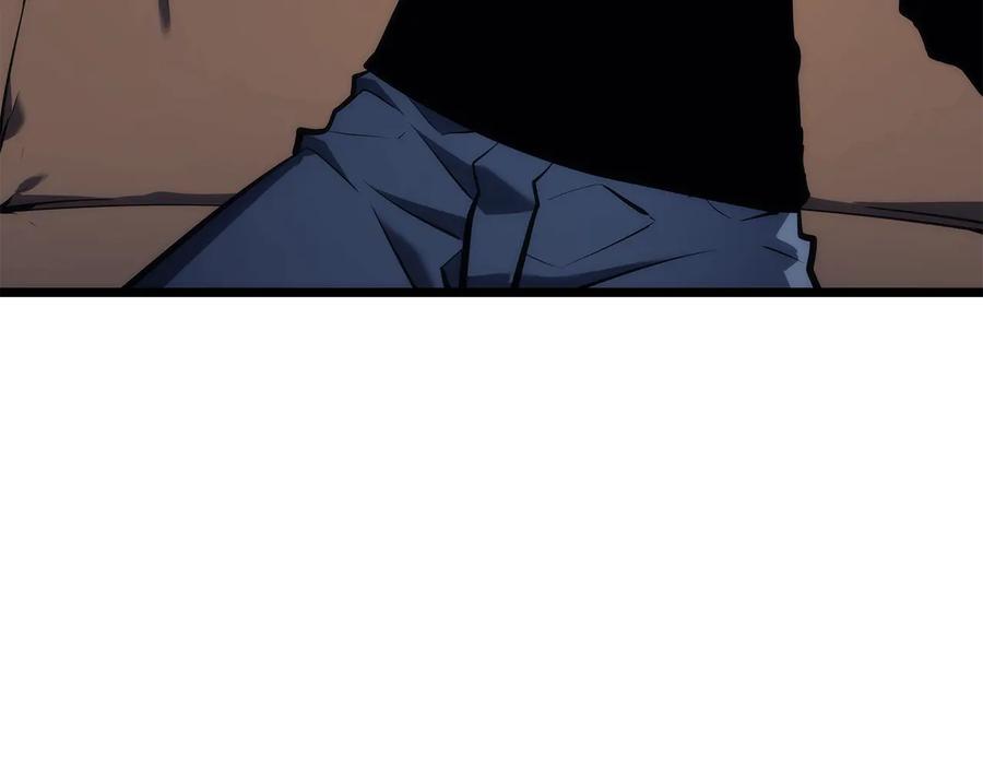 我独自升级 第121话 误会 第199页