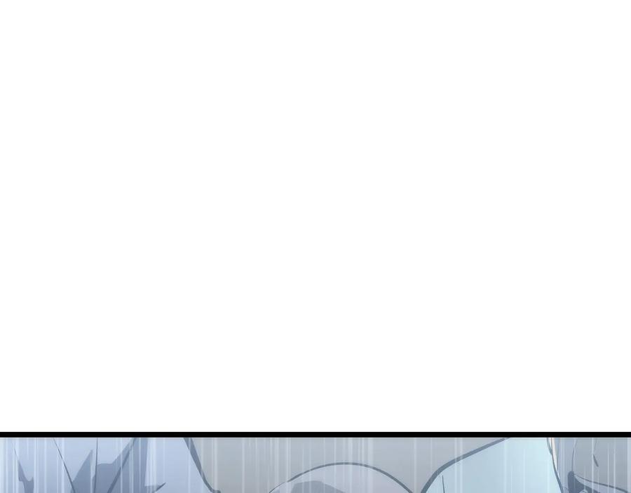 我独自升级 第121话 误会 第68页