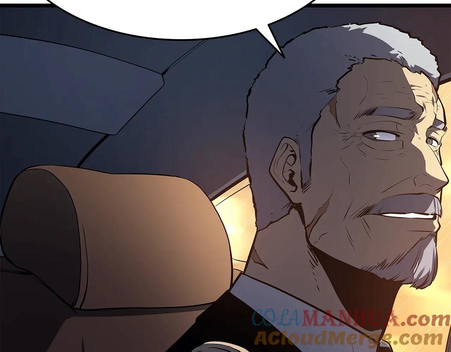 我独自升级 第121话 误会 第101页