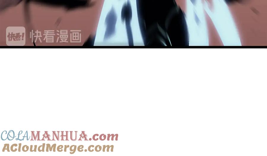 我独自升级 第121话 误会 第29页