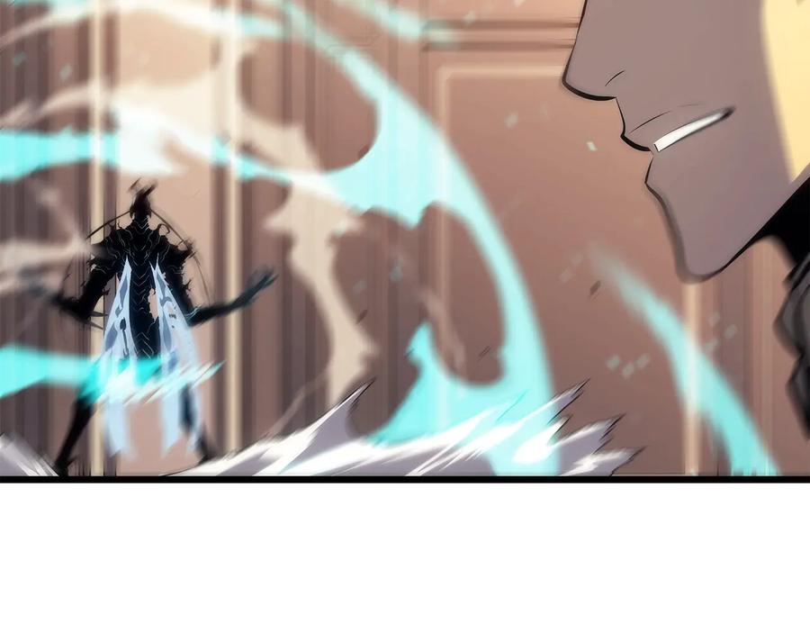 我独自升级 第121话 误会 第31页