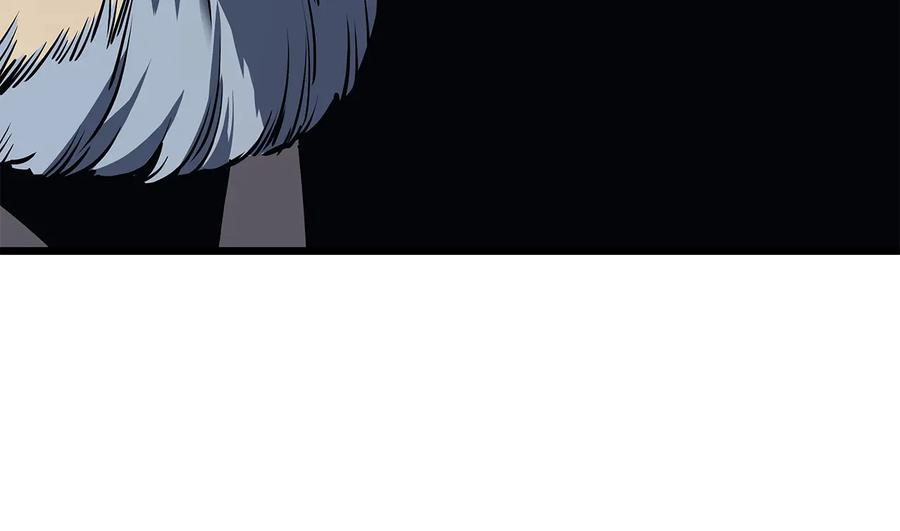 我独自升级 第121话 误会 第138页