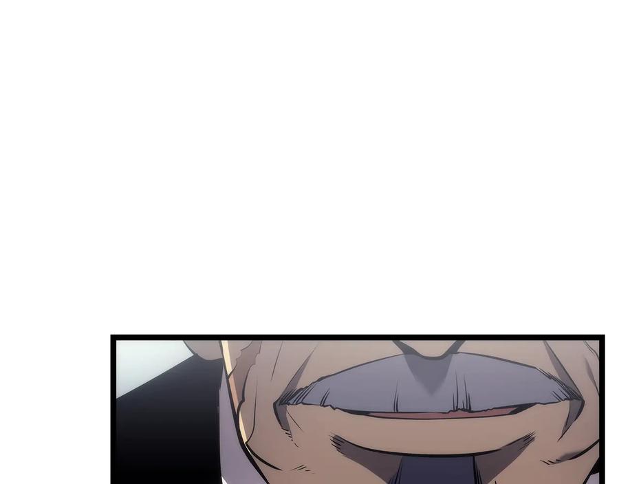 我独自升级 第121话 误会 第227页