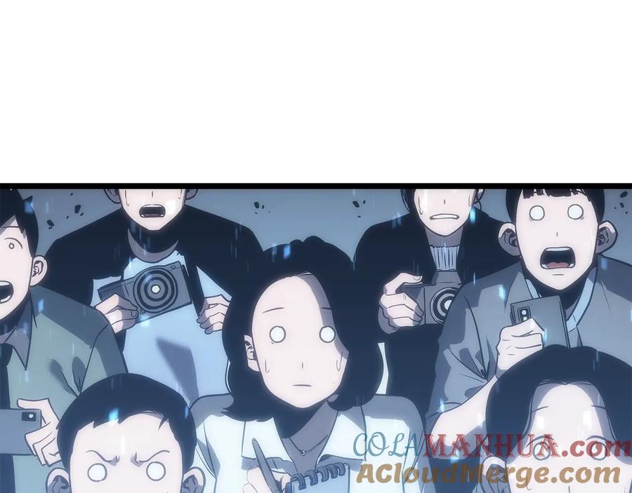 我独自升级 第122话 一人成军 第205页