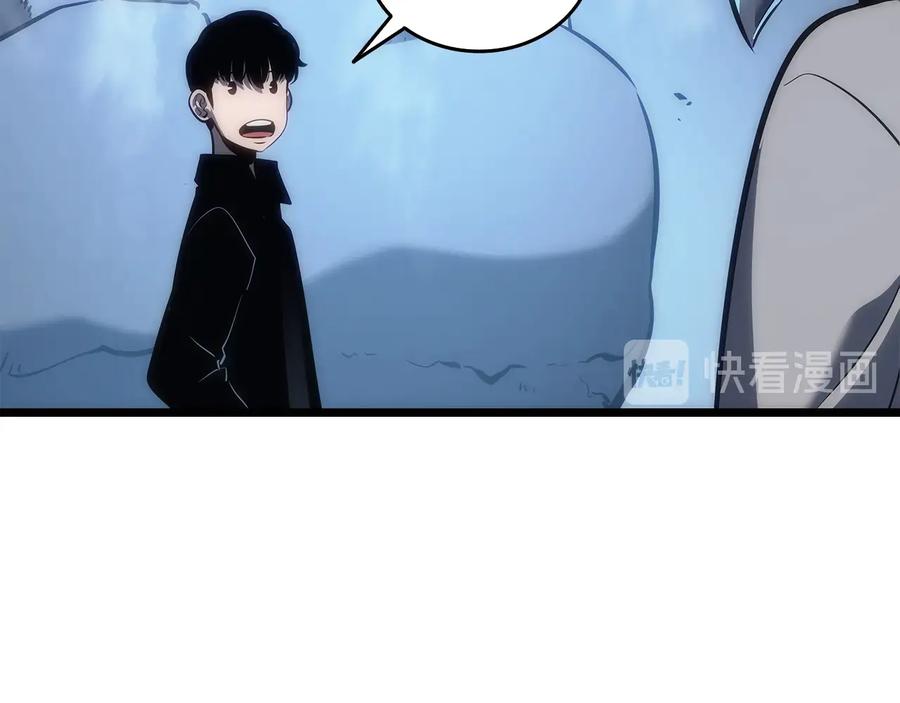 我独自升级 第122话 一人成军 第200页