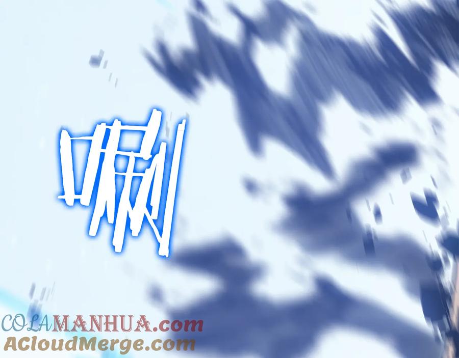 我独自升级 第122话 一人成军 第101页