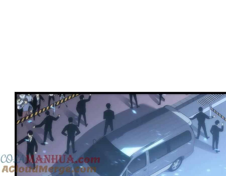 我独自升级 第122话 一人成军 第5页