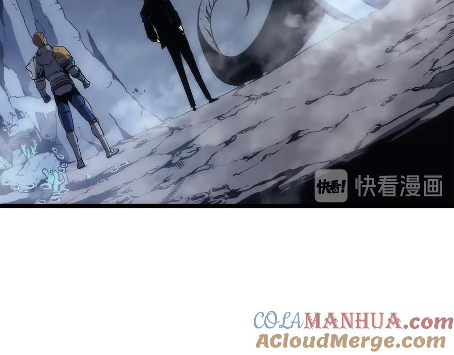 我独自升级 第122话 一人成军 第121页