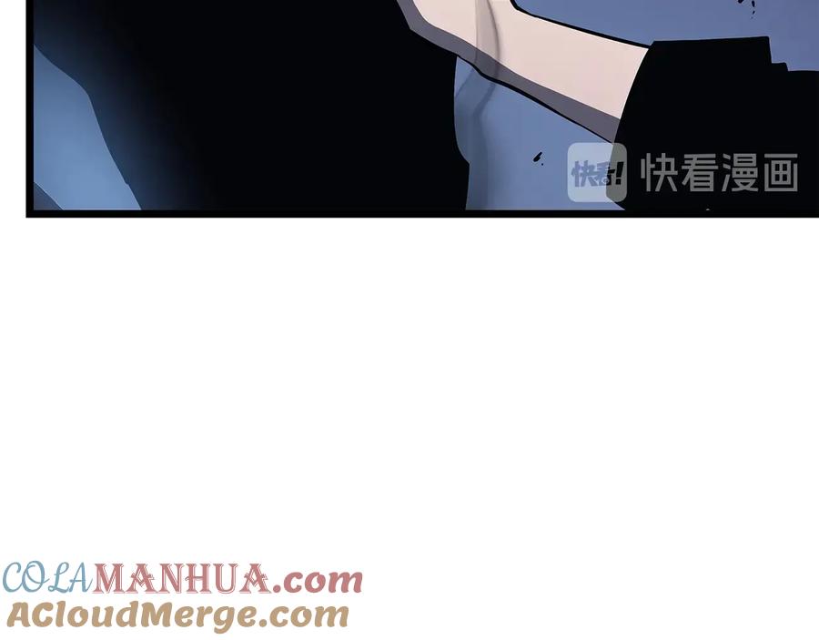 我独自升级 第122话 一人成军 第185页