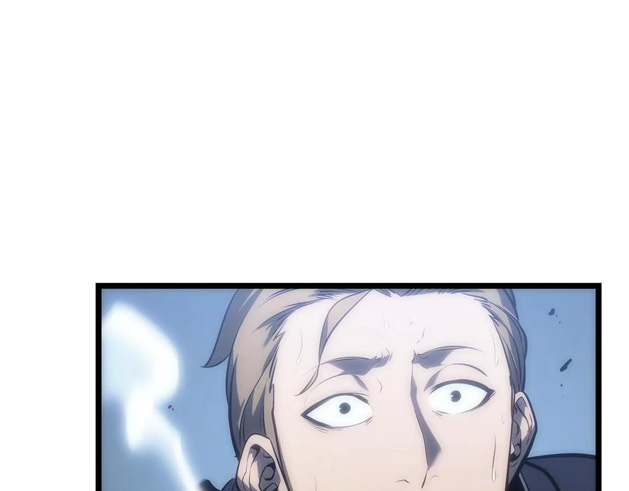 我独自升级 第122话 一人成军 第152页