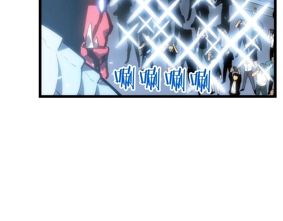 我独自升级 第122话 一人成军 第214页