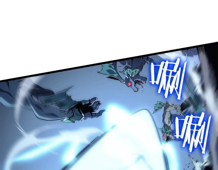 我独自升级 第122话 一人成军 第87页